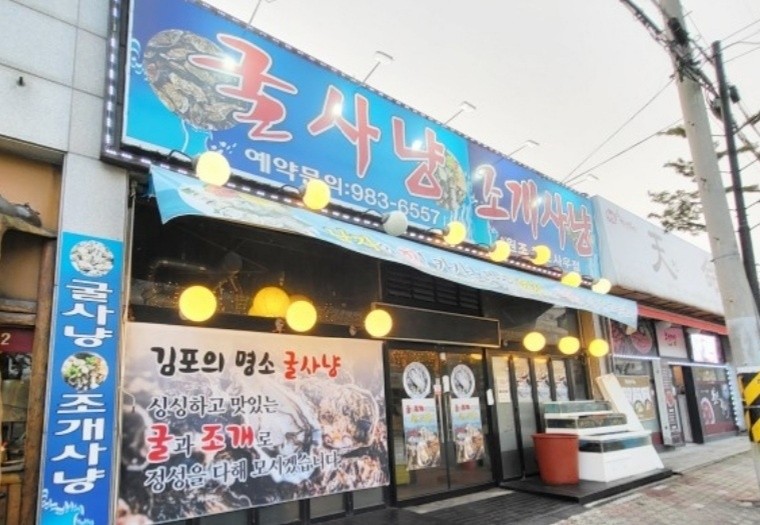 이미지